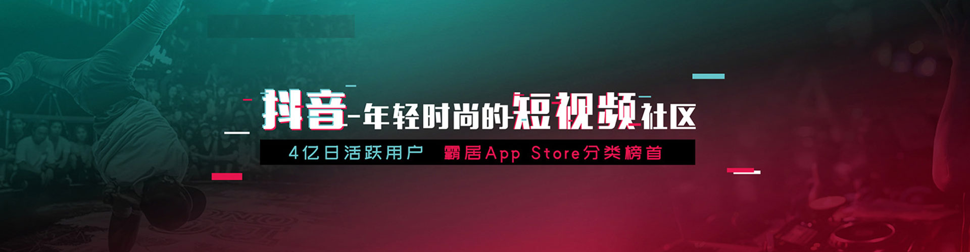 召陵百度推广返点